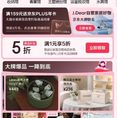 ����������� �Ҿӹ�Ʒ���� ��159��PLUS�꿨�Ż�֤��