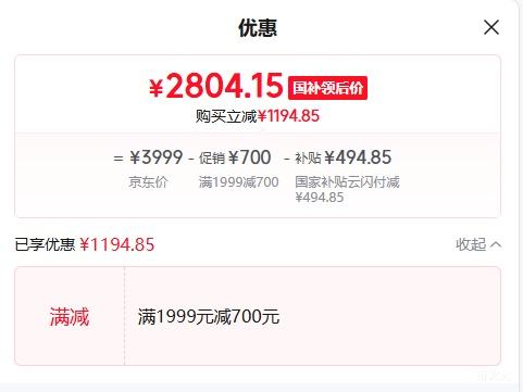 �޵�����OPPO Find X8 ����9400 AI�ֻ� ����� 12+256G�Ż�֤��