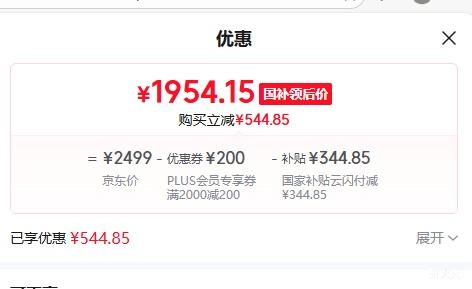 �޵�����iQOO Z10 Turbo Pro �ֻ� �ƺ��� 16+512G�Ż�֤��