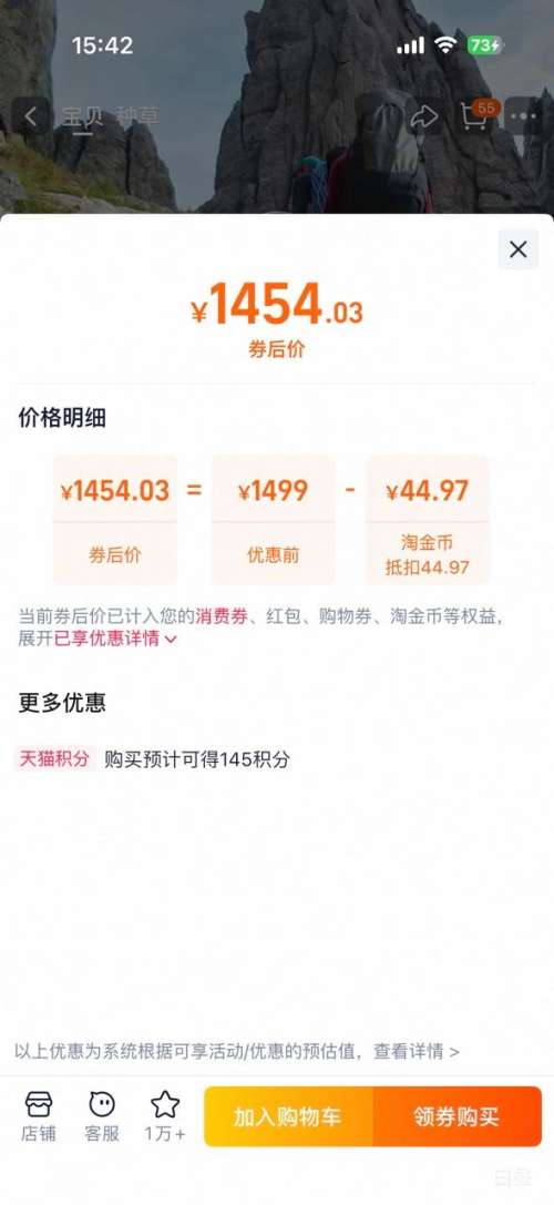 �� DJI Neo 2 ���ܸ��ķ������ 4K���� �������˻��Ż�֤��