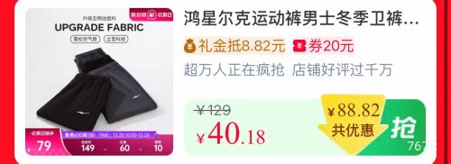 25��10�㣺�콵��𣺺��Ƕ��� ��ʿ�����Ӻ����� ����ֱͲ���� ���п��Ż�֤��