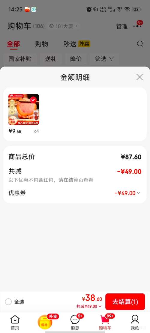 ����� �ϱ��� ������230g*1��*4���Ż�֤��