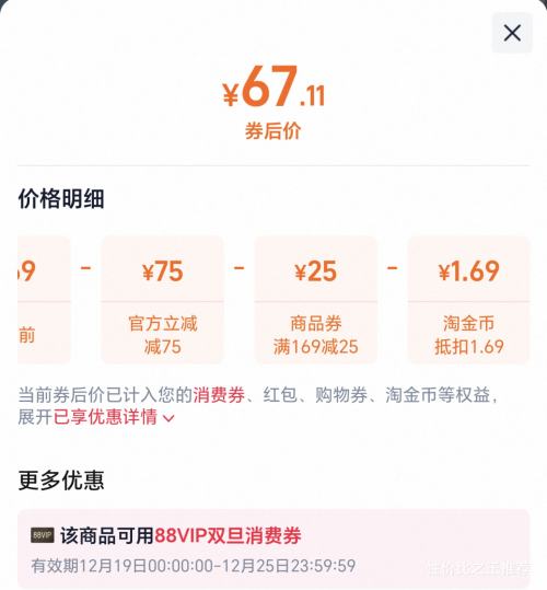 ���Ƕ��� Ůʿ�����Ӻ����� ��ɫ���� ���޿��� Ů���Ż�֤��