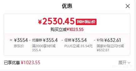 �޵������ٽ��ۣ�GREE ���� AI��������Pro ��1ƥ�һ� KFR-26GW/NhLb1BAj�Ż�֤��