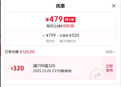 ���� �ױ궭���Ͱ׾� 54�� 430mL 6ƿ����װ�Ż�֤��