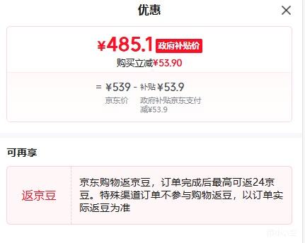 KTC H24F7 23.8Ӣ��FastIPS�羺��ʾ�� 240Hz 1ms HDR400 ��ɫ�Ż�֤��