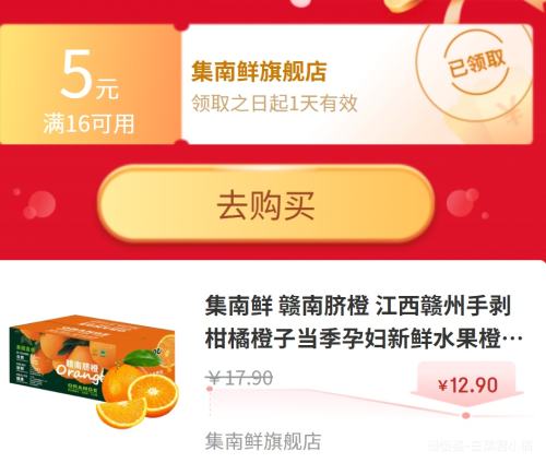 ������ ���ʸ������ ����װ ��4.5�� ����150-220g�Ż�֤��