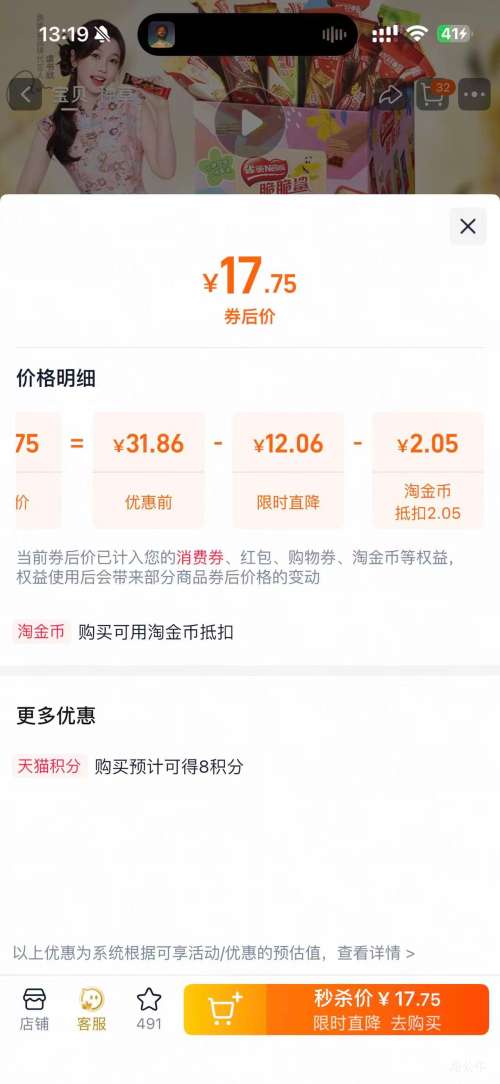 ȸ�� ������������� ���װ 375g ��Ͽ�ζ С��װ�Ż�֤��