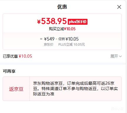 PLUS����Ϊ MateView SE 27Ӣ����ʾ�� 100Hz��ˢ IPSȫ���� ������ ��׼���Ż�֤��