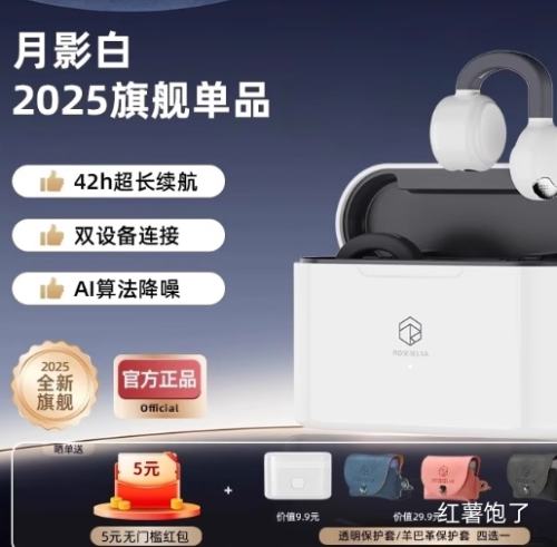 88VIP����ˮʱɰ Openfree ���������Ż�֤��