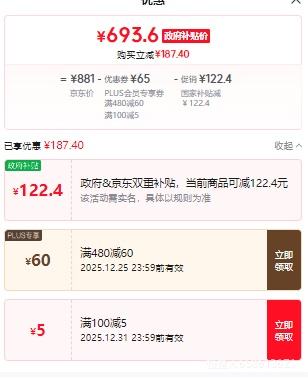 ��� M90 �׺� ���幤ѧ�� 3D���� �¿�羺�칫�� ����ѧϰ�����Ż�֤��