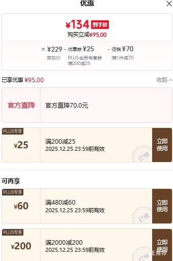 ��̤ ���֮��3.0 ���޿� Ůʿ���ǿ��Ż�֤��