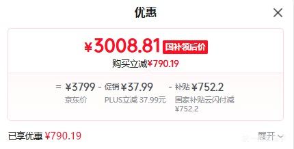 �޵������ٽ��ۣ����� �ڹ�ʽ��1ƥ�յ� KFR-26GW/NhHf1BAj�Ż�֤��