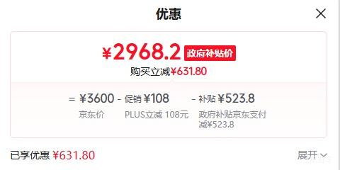 �ٽ��ۡ��޵�����PLUS��ecovacs ����˹ T80S ɨ�ػ����� ˮ����Ż�֤��