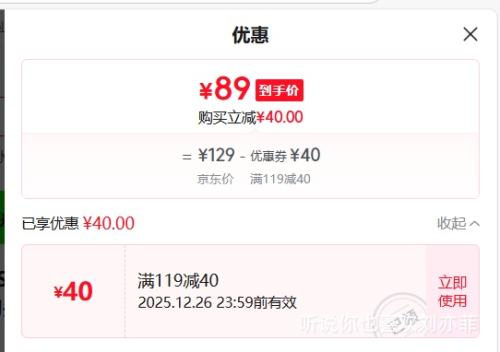  ���� ˮ��Ԫ5�ֶ����뵶 ����/���м��� 1����+6��ͷ�Ż�֤��