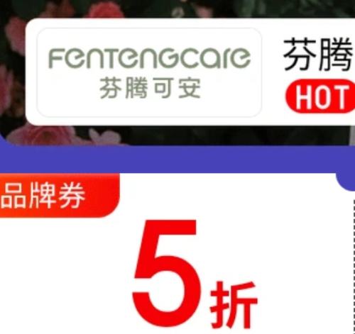 ����������� ���ڿɰ�������Ӫ�콢�� ��1Ԫ�������Ż�֤��