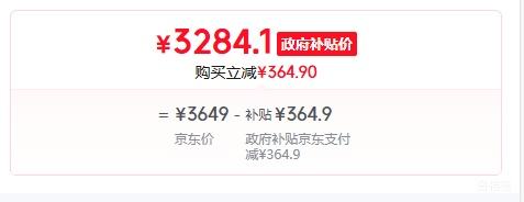 ȫ�����ã�vivo S50 Pro mini 12GB+256GB ����� ���������8 AI�����ֻ� ��ʿ��Ƭ�����װ�Ż�֤��