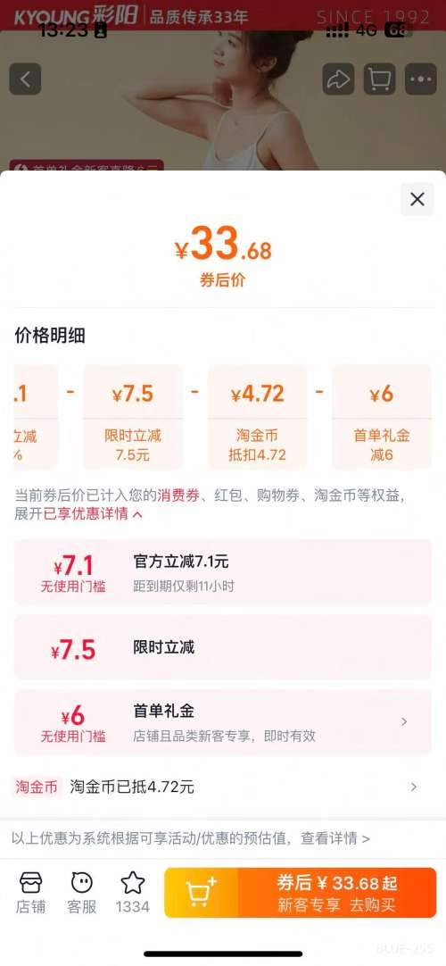 ���� ʯī̼��ά�����δ��ȷ�̺ 32*25cm ��ɫ�׷��� �ͺ��ΰ����ݰ��Ż�֤��