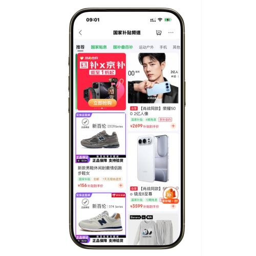 �����̳� ���Ҳ���Ƶ�� �Ծɻ��¶�������50%�Ż�֤��