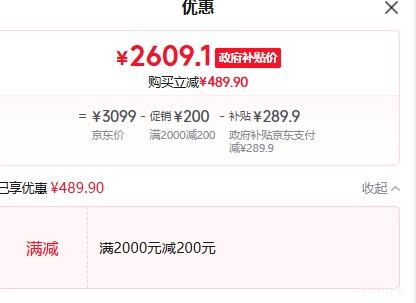 ȫ�����ã�һ�� Ace 6T �ֻ� ��Ӱ�� 12+512G�Ż�֤��