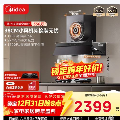 ���� AK7PRO M ��װ�� �����̻� 27���� ����һ�� ����� ��������ϴ ��Ƶ�������̻��Ż�֤��