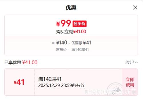  ܽ����˿ ������ϴ���� ����150g�Ż�֤��