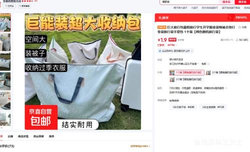 �޴����а� �������ѧ����Ҵ� �ޱ���������� ����� 1��װ ��ɫ����Ż�֤��