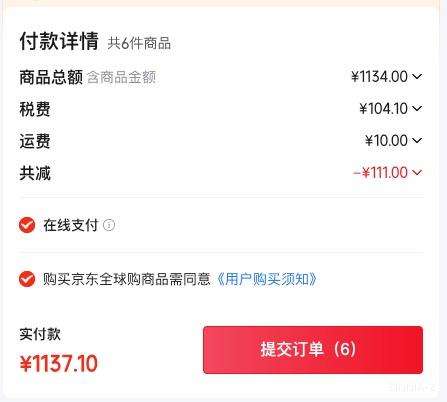 a2 �������ϰ׽�� 3�� Ӥ���̷� 900g 1���Ż�֤��