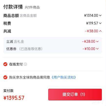 a2 �������ϰ׽�� 2�� Ӥ���̷� 900g 6���Ż�֤��