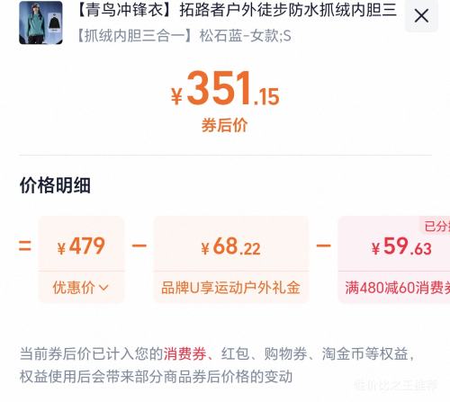 ��·�� �������� ����һ Ů�� ����ͽ����ˮץ���ڵ��Ż�֤��