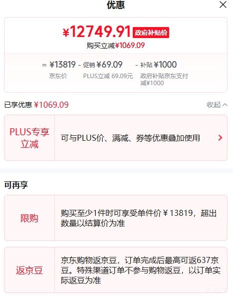 PLUS������ FE 24-70mm F2.8 GM II ȫ������׼�佹��ͷ SEL2470GM2�Ż�֤��