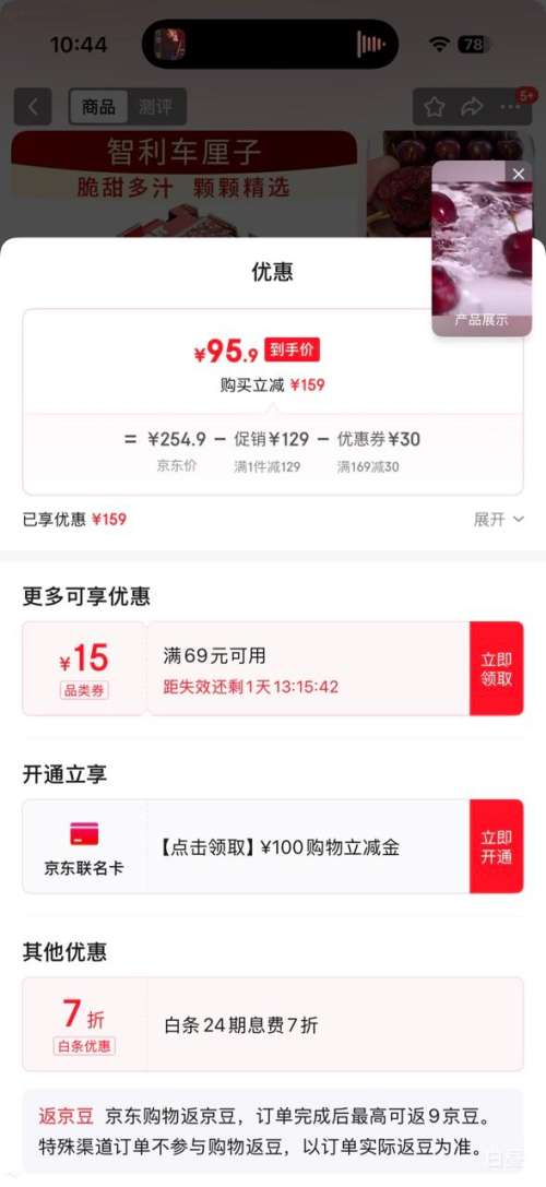 ӣ�� �������ڳ����� 4J�� 5kg ��ѡ 3�ﾻ�� ������� ������� ����32-34mm�Ż�֤��