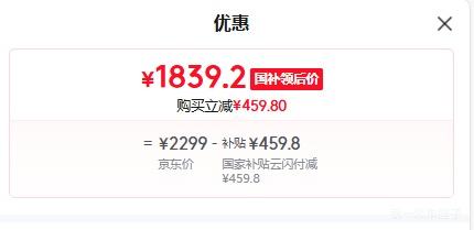 �޵������ٽ��ۣ����� С���� 1.5ƥ �һ� KFR-35GW/JHFNhAa1Bj�Ż�֤��