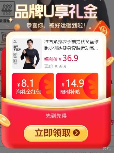 �콵���׼�� �����³����� �����ܲ�ѵ��������װ �ߵ��ٸ�ѹ�������Ż�֤��