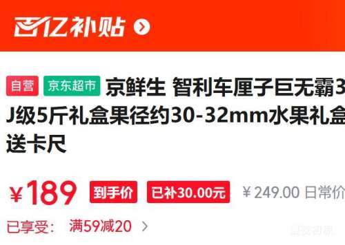 ������ ���������Ӿ��ް�3J��5����� ����Լ30-32mm �Ϳ����Ż�֤��