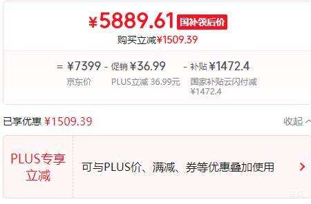 �ٽ��ۡ��޵�������е���� ����X 16Ӣ�� i7-13700HX RTX5060 180Hz ��Ϸ�� ��ɫ 16G 1T�Ż�֤��