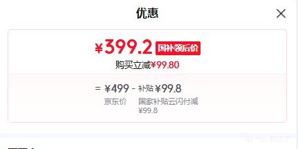 �ٽ��ۣ����� MD-TJ11 С��������ˮ�� 11�� 2100W һ����Ч �����þ�� ����ǽ 8���ʱ��Ż�֤��