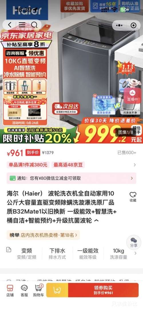 ���� Mate1 10kg ����ϴ�»� EB100B32Mate1�Ż�֤��