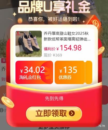 �콵����ǵ� ��׵�ɽЬ ��Ů�� �Ͱ���������ᵯͽ��¶Ӫ �����˶�Ь�Ż�֤��