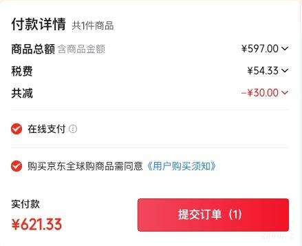 Aptamil ������ �¹��׽�� 1+�� Ӥ���̷� 800g 3���Ż�֤��