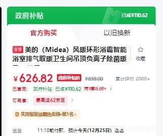 ���� F3 ��ů����ԡ�� ����ԡ��ȡů���� ����ů�� ����������������Ż�֤��