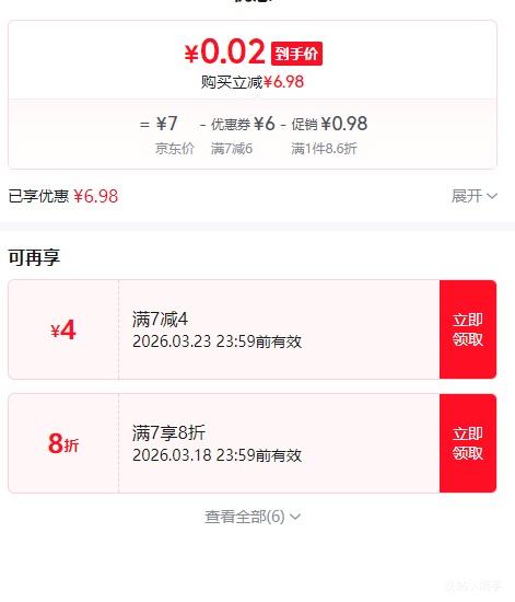 �޼���װ ָ�׼����ɽ�б��ָ�׼������� ���ƽ�� ����װ�Ż�֤��