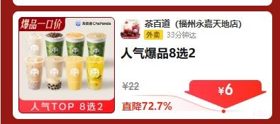 �������� ��ٵ� ��������8ѡ2 ��ͬ��ʽ ��λ��ͬ �����ٽ����Ż�֤��