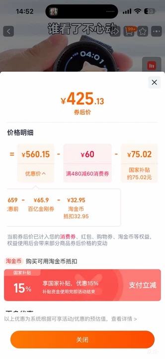 �޵�����88VIP����ҫ Fit �����ֱ� ���°� ��ҹ���Ż�֤��