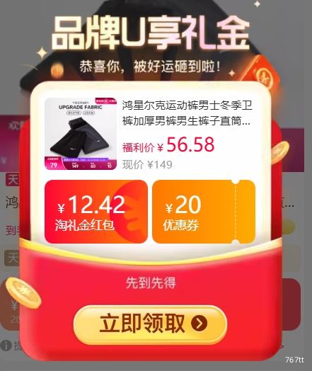 ���Ƕ��� ��ʿ�����Ӻ����� ����ֱͲ���� ���п��Ż�֤��