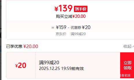 ��ũ ����������J�� 5�����װ ����26-28mm ����ˮ����� Դͷֱ���Ż�֤��