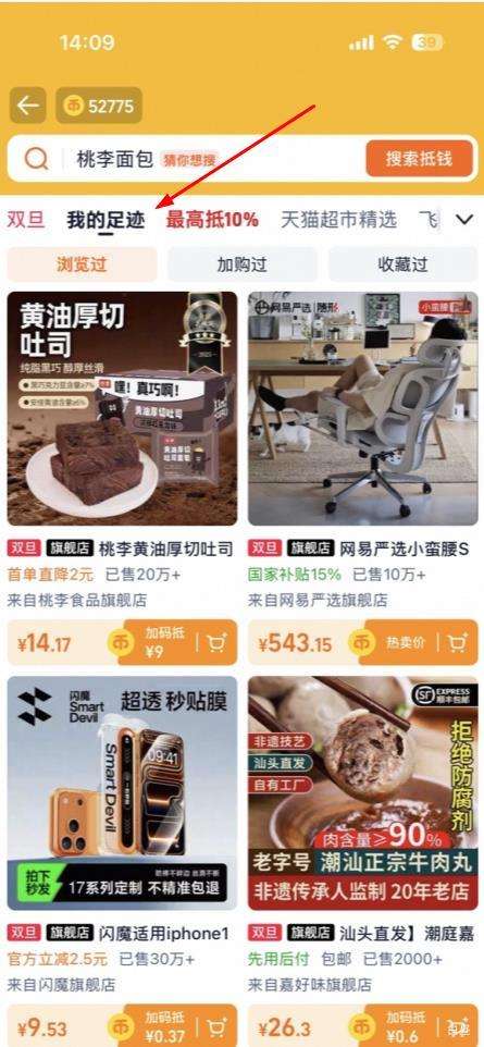 �ٽ���: ���� ���ͺ�����˾��� �����Ż�֤��