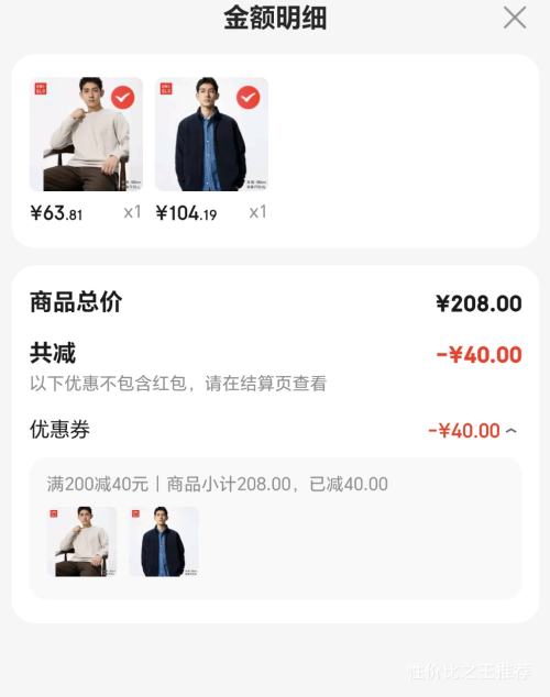 �ٽ��ۣ����¿� ҡ���������ѿ� �Ż�֤��