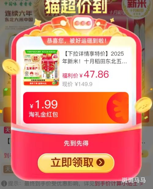  ʮ�µ��� �峣����2.5kg*2�� 2025������ ��10��Ż�֤��