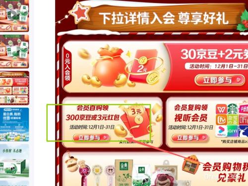 ���� ���ȫ֬��ţ��3.6g���ʵ��� 200ml*12��*1���Ż�֤��